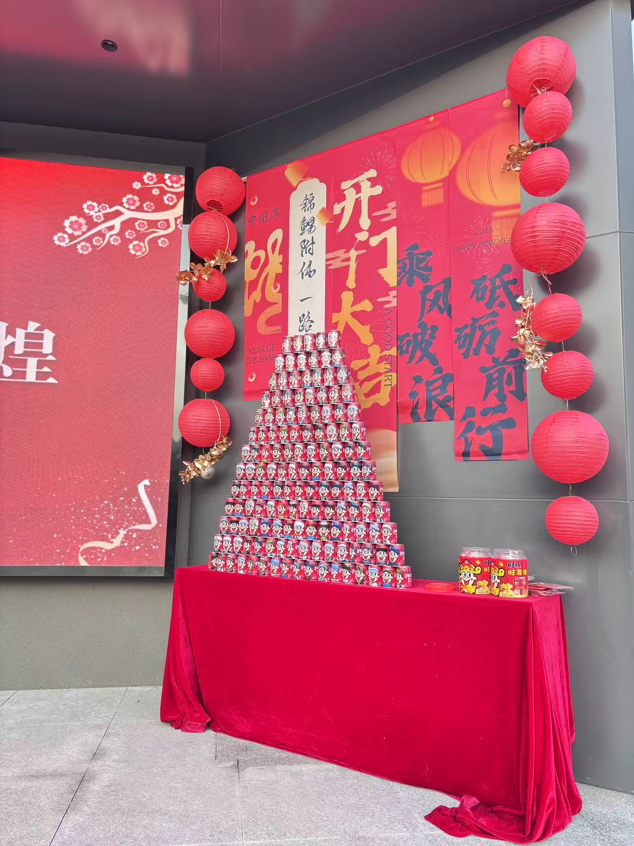 Z6尊龙旗舰厅(中国)官方网站