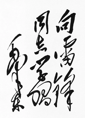 Z6尊龙旗舰厅(中国)官方网站