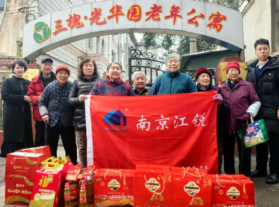 Z6尊龙旗舰厅(中国)官方网站