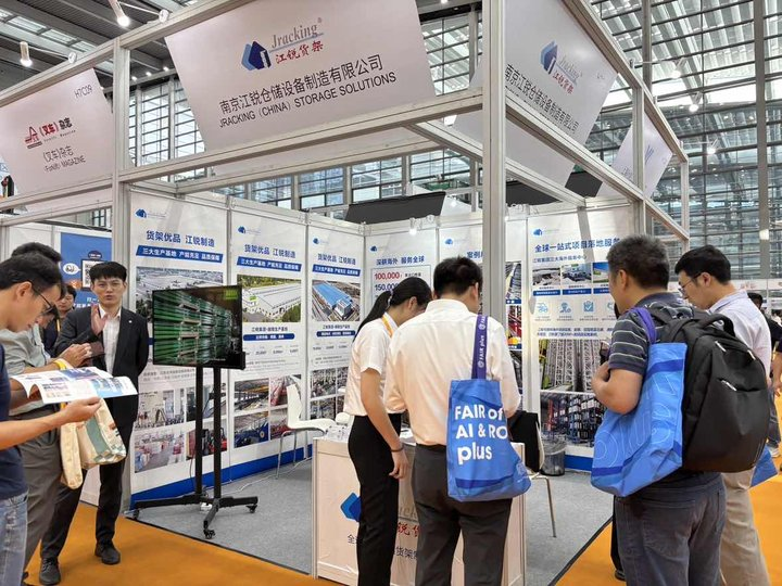 Z6尊龙旗舰厅(中国)官方网站