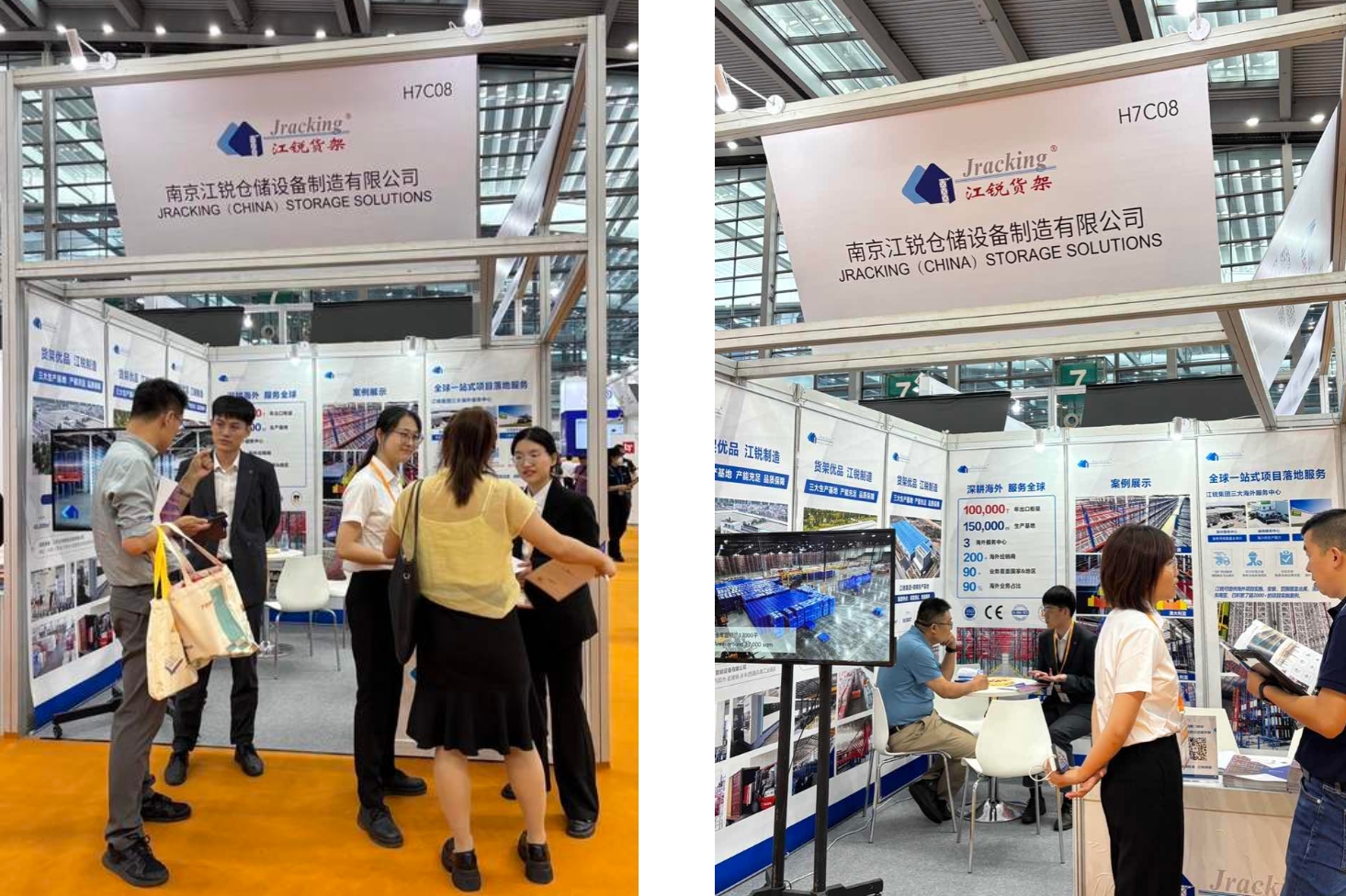 Z6尊龙旗舰厅(中国)官方网站