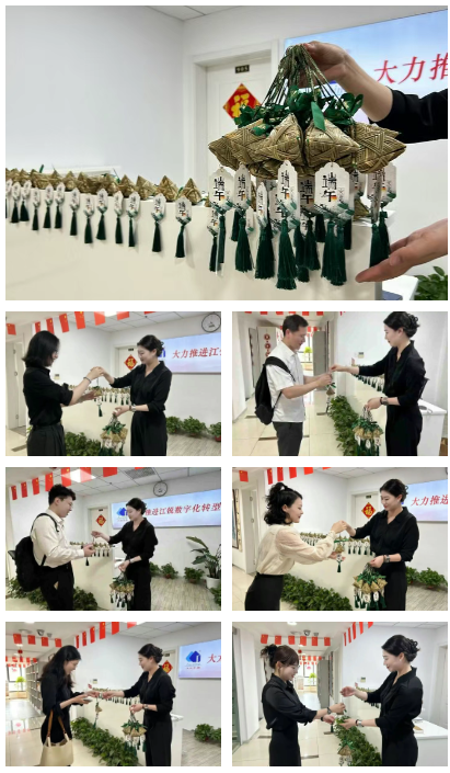 Z6尊龙旗舰厅(中国)官方网站