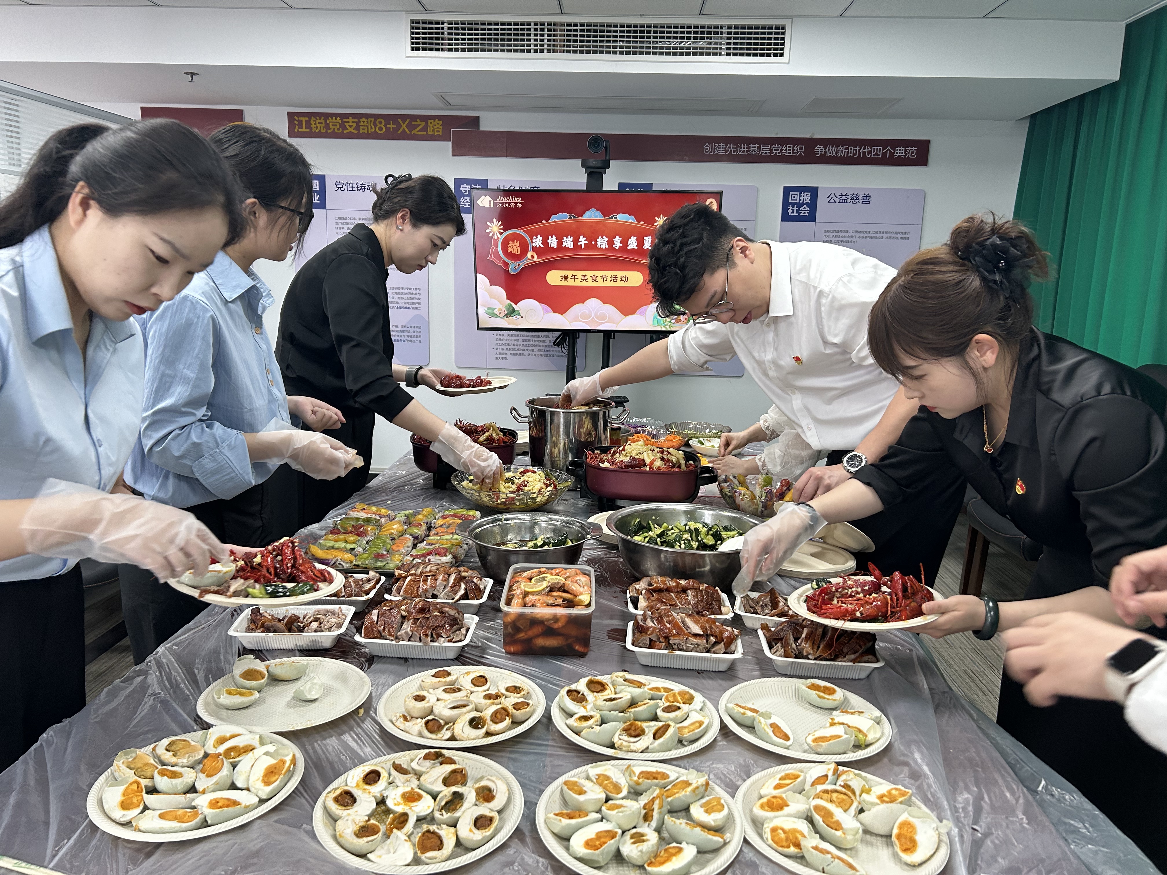 Z6尊龙旗舰厅(中国)官方网站