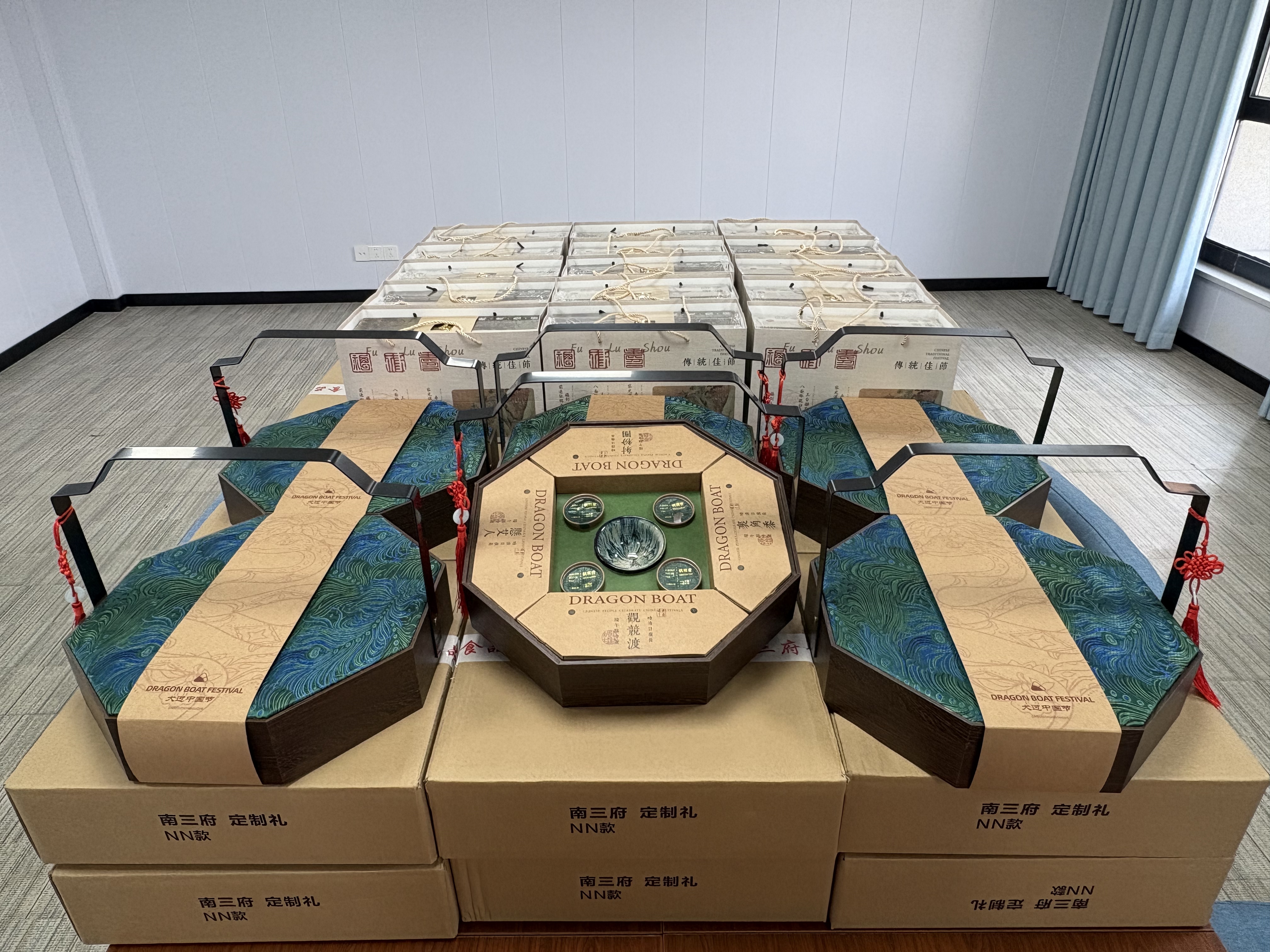 Z6尊龙旗舰厅(中国)官方网站