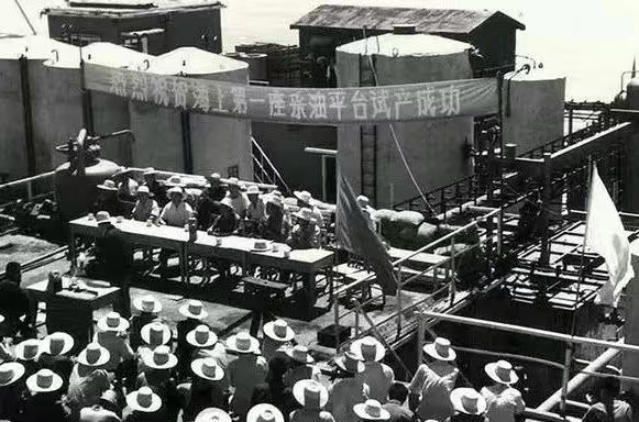 Z6尊龙旗舰厅(中国)官方网站