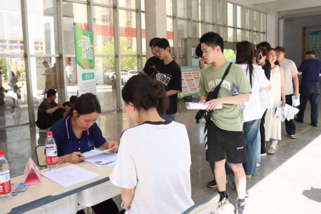 Z6尊龙旗舰厅(中国)官方网站