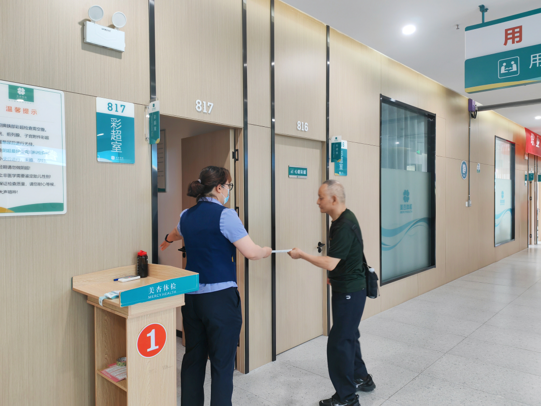 Z6尊龙旗舰厅(中国)官方网站