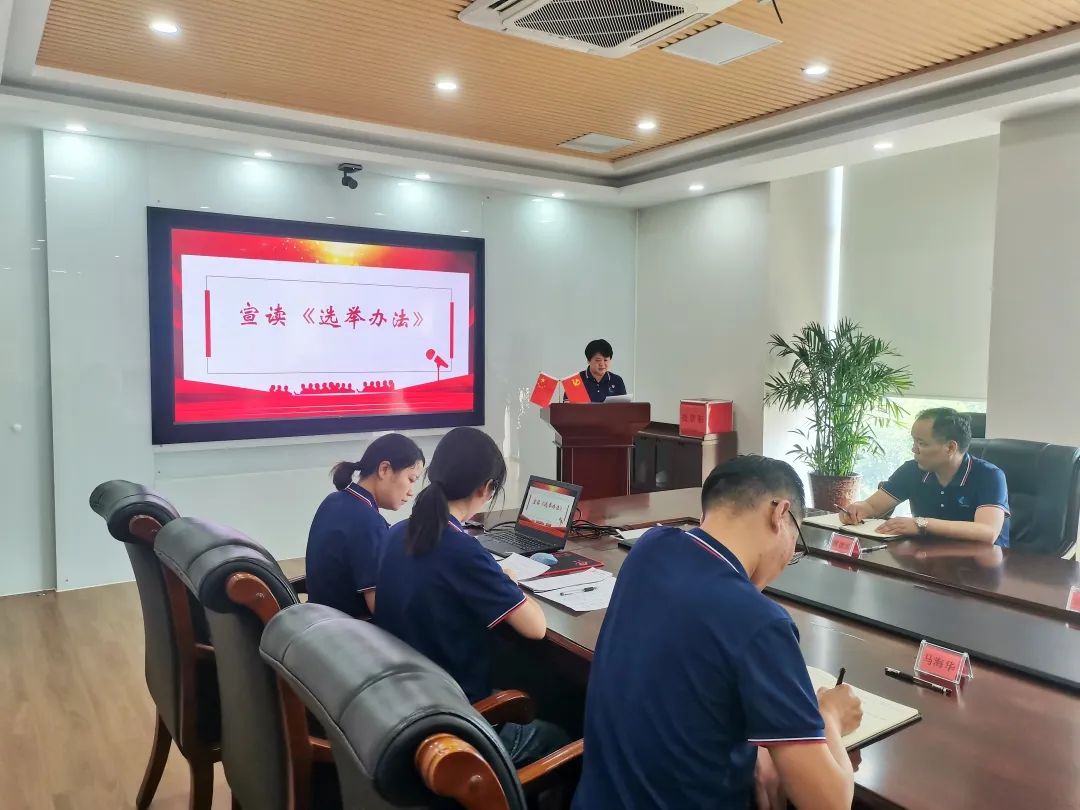 Z6尊龙旗舰厅(中国)官方网站