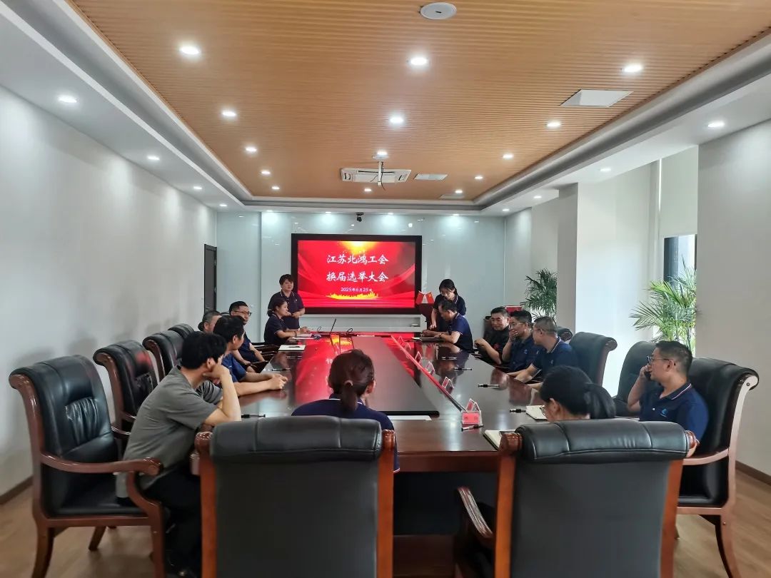 Z6尊龙旗舰厅(中国)官方网站