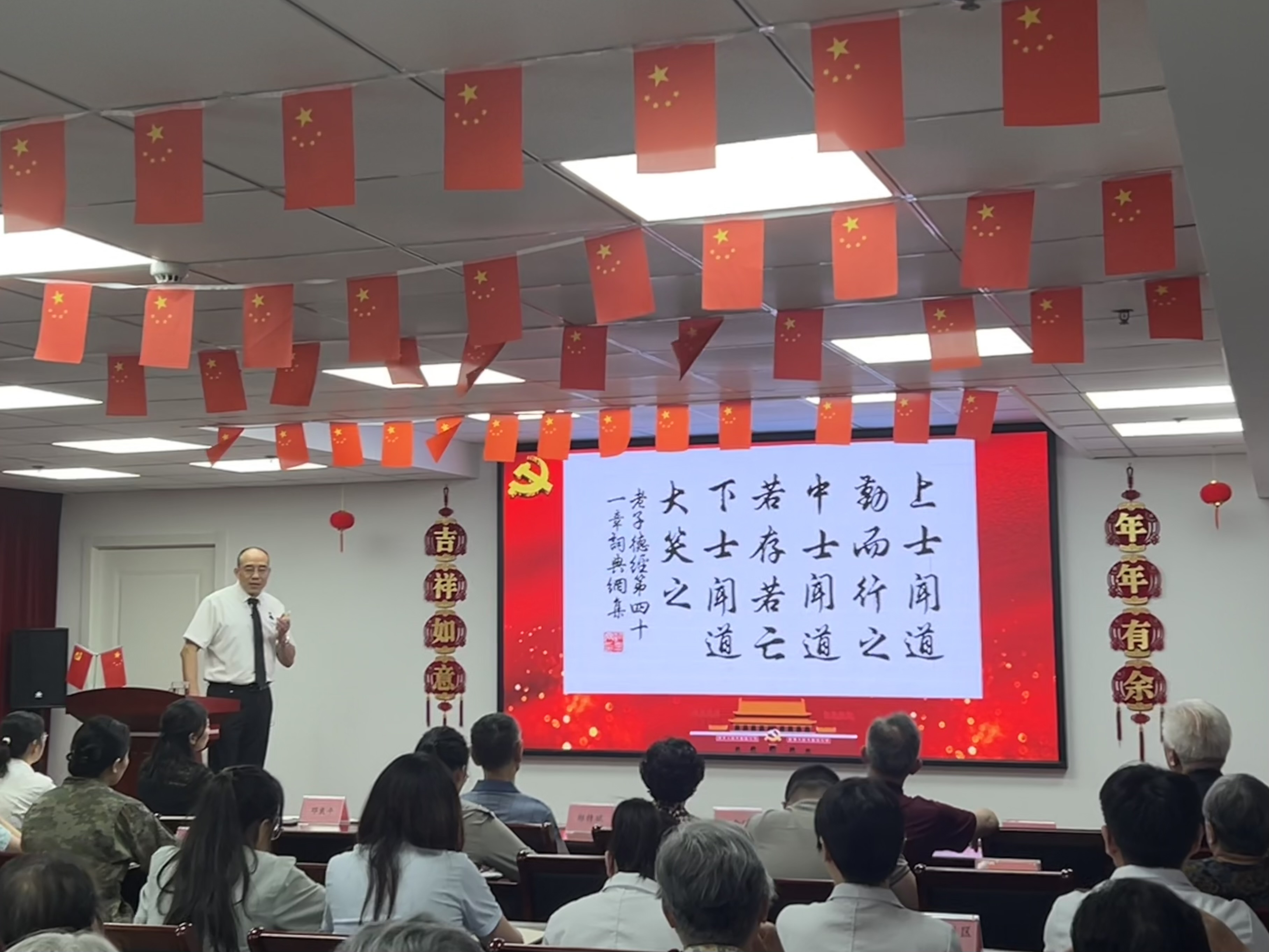 Z6尊龙旗舰厅(中国)官方网站