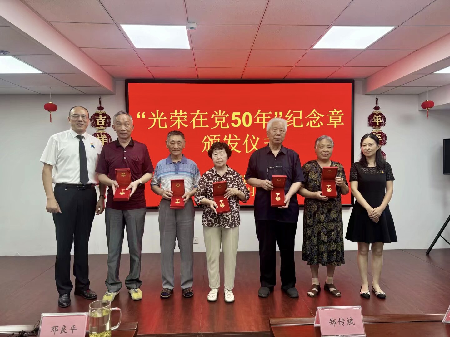 Z6尊龙旗舰厅(中国)官方网站