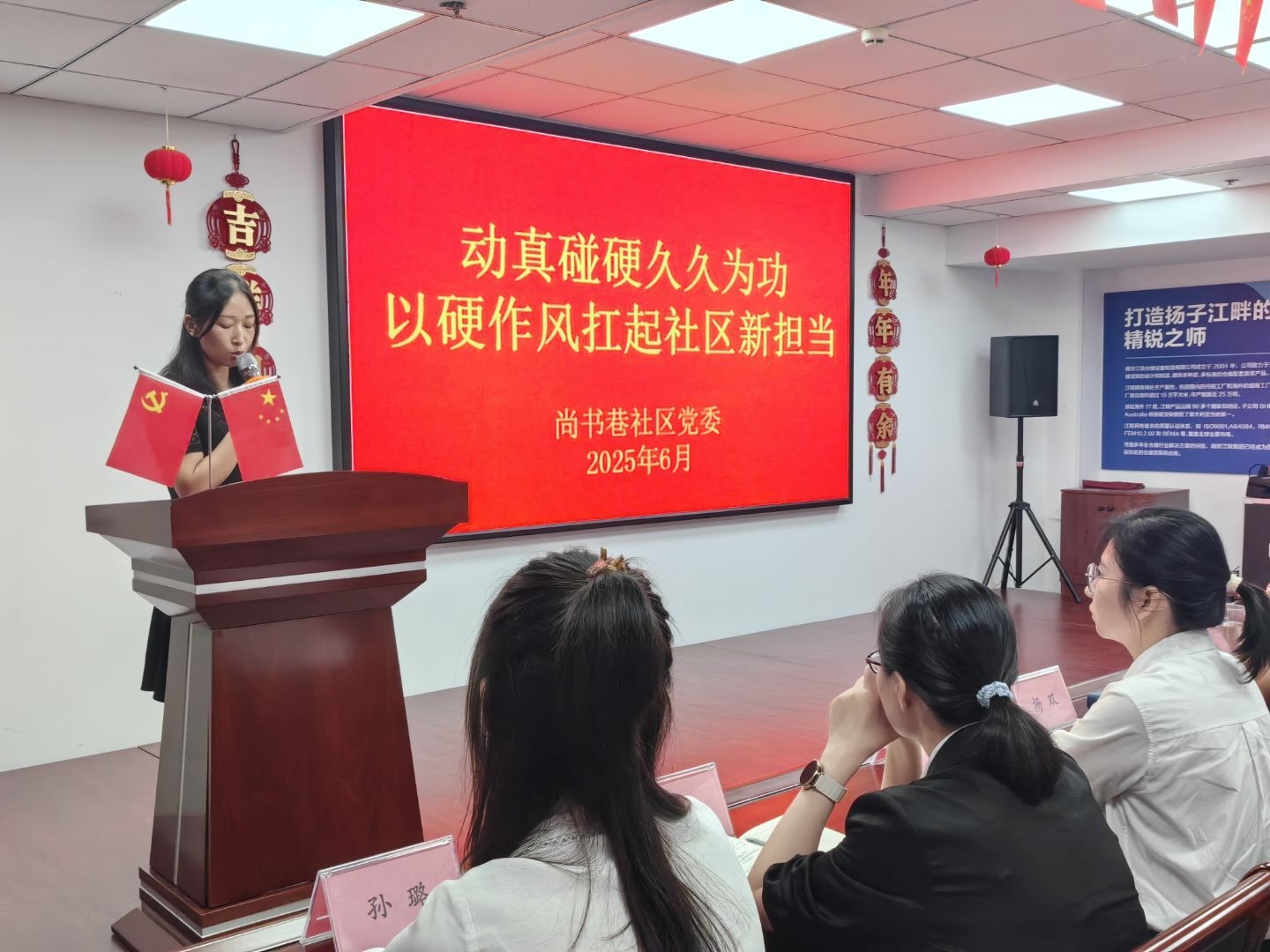 Z6尊龙旗舰厅(中国)官方网站