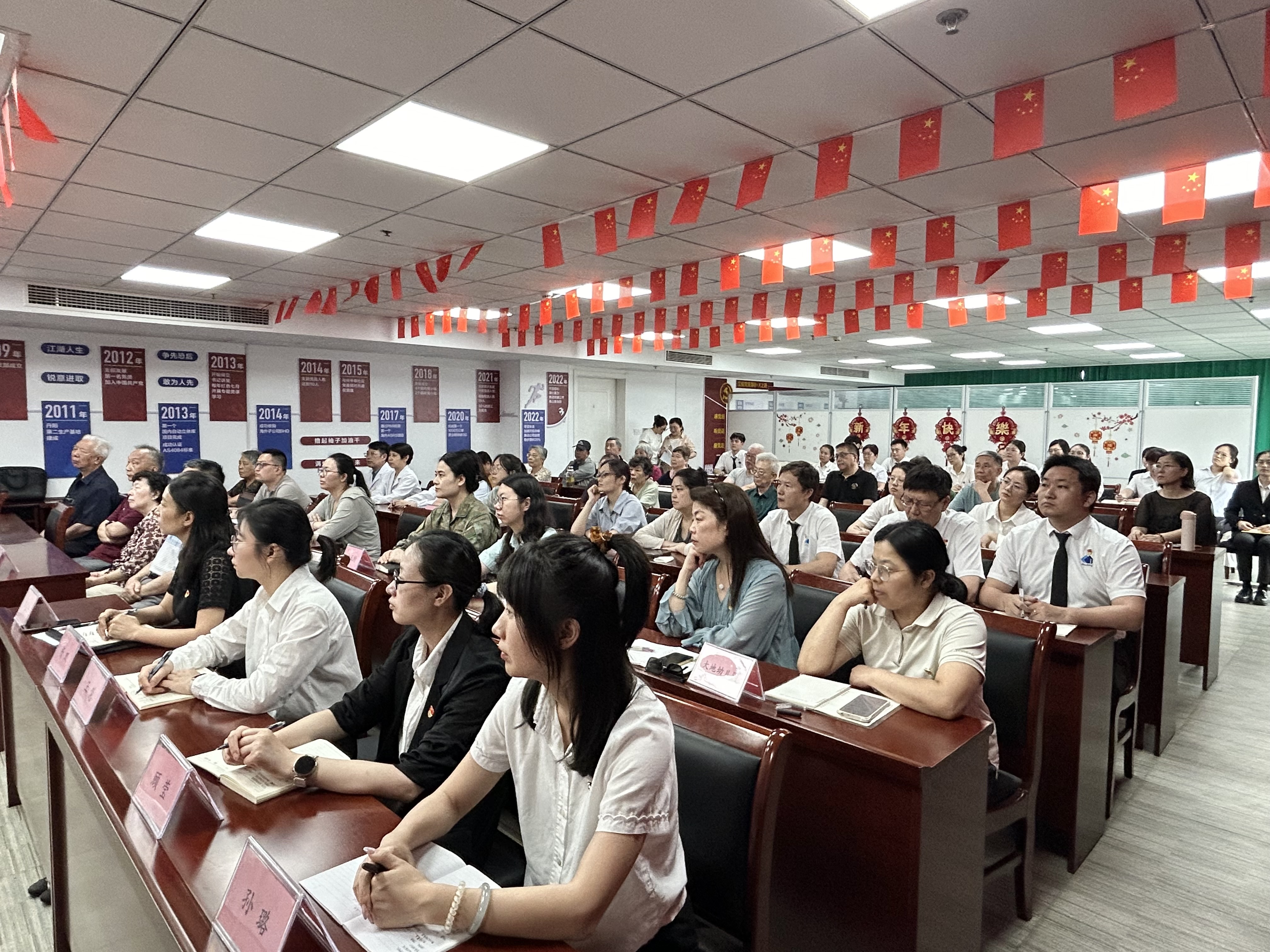 Z6尊龙旗舰厅(中国)官方网站