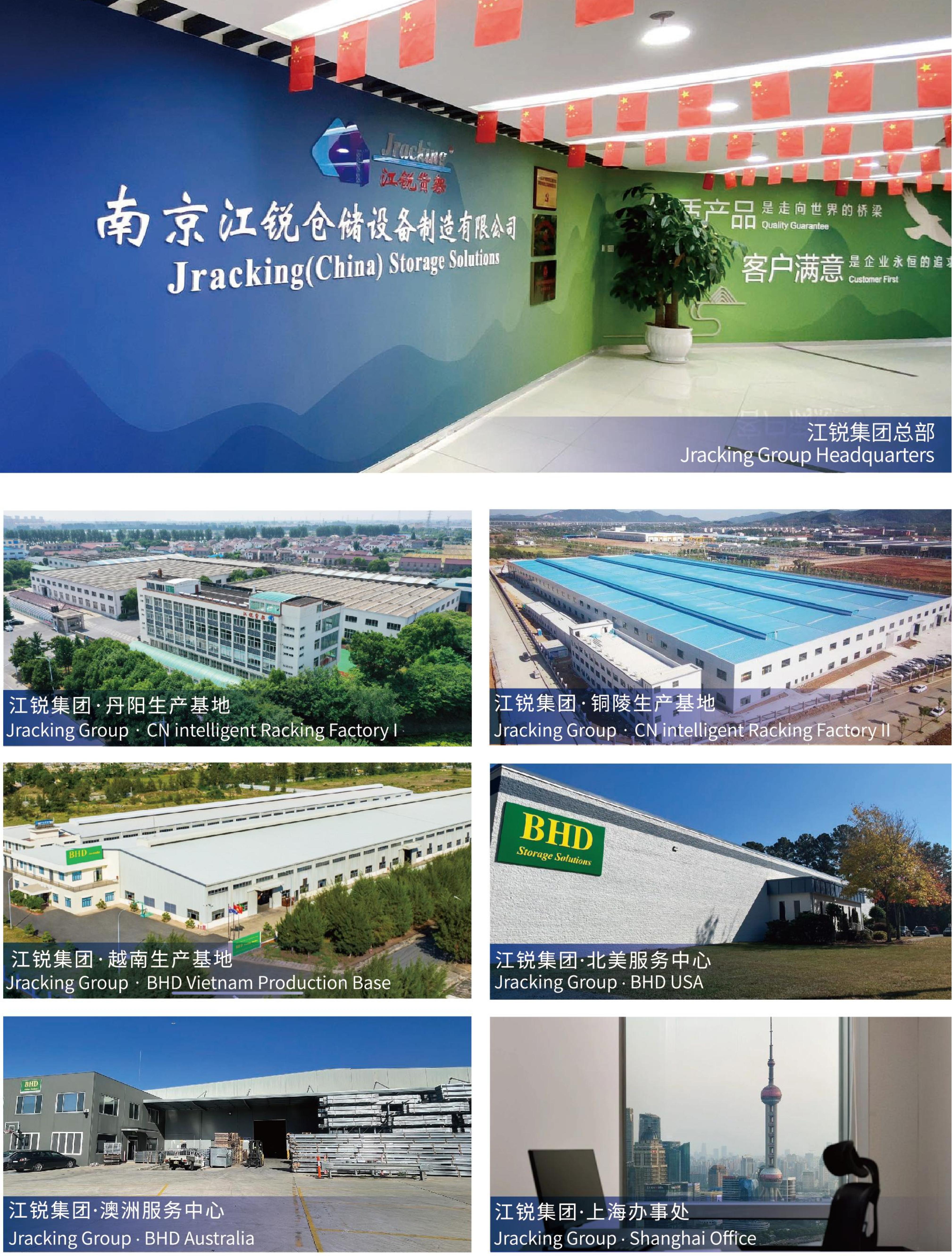 Z6尊龙旗舰厅(中国)官方网站