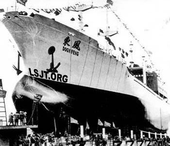 Z6尊龙旗舰厅(中国)官方网站