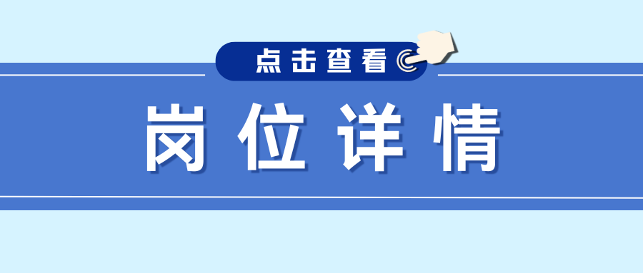 Z6尊龙旗舰厅(中国)官方网站