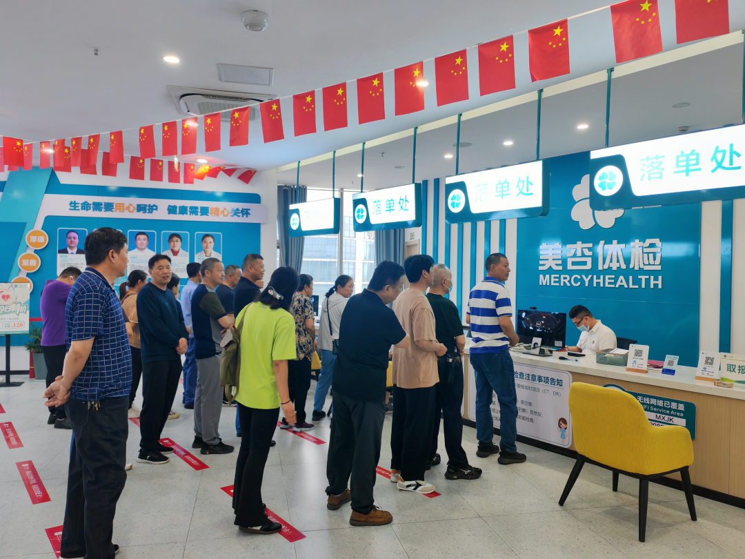 Z6尊龙旗舰厅(中国)官方网站