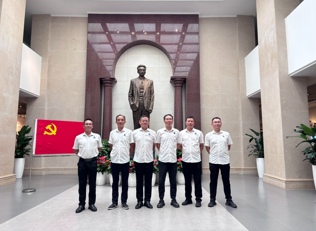 Z6尊龙旗舰厅(中国)官方网站