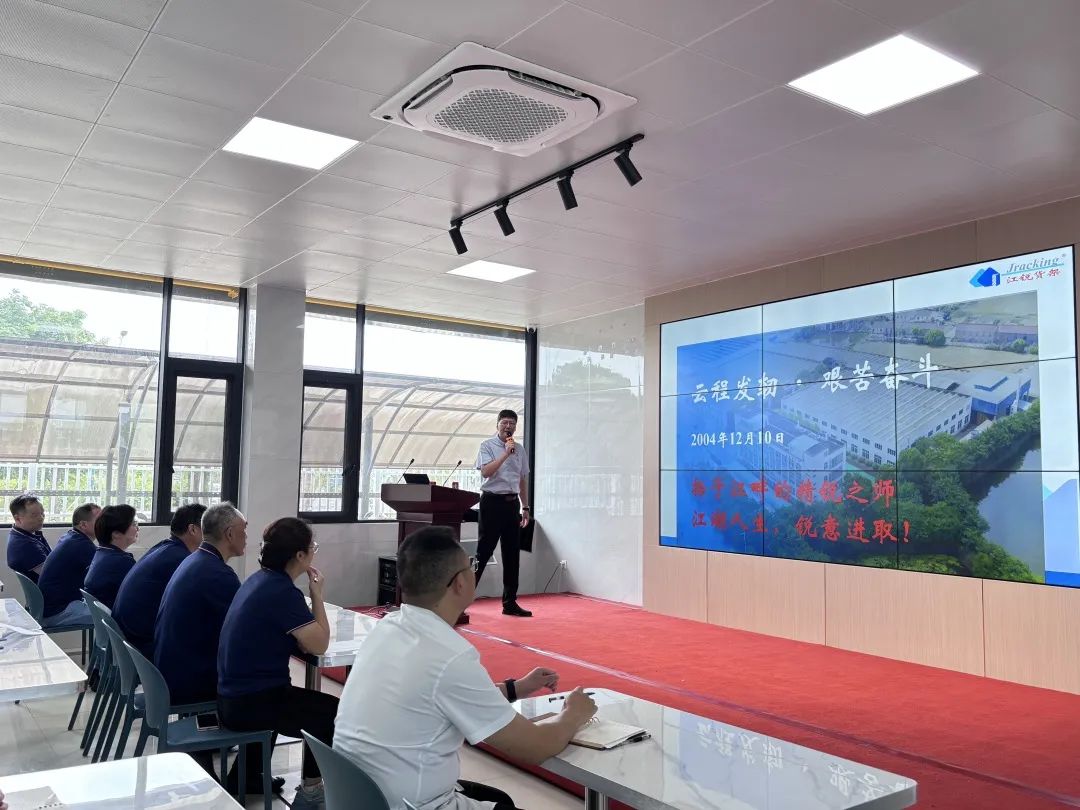 Z6尊龙旗舰厅(中国)官方网站