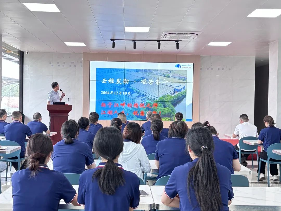 Z6尊龙旗舰厅(中国)官方网站