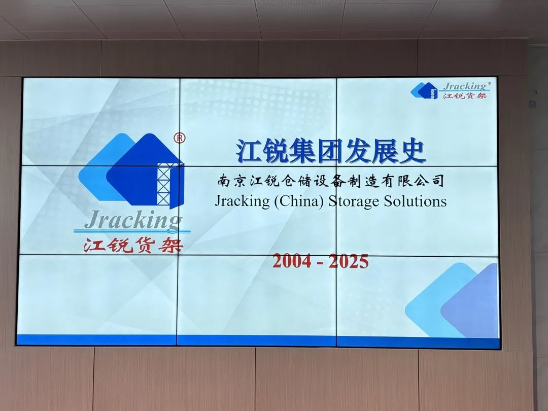 Z6尊龙旗舰厅(中国)官方网站