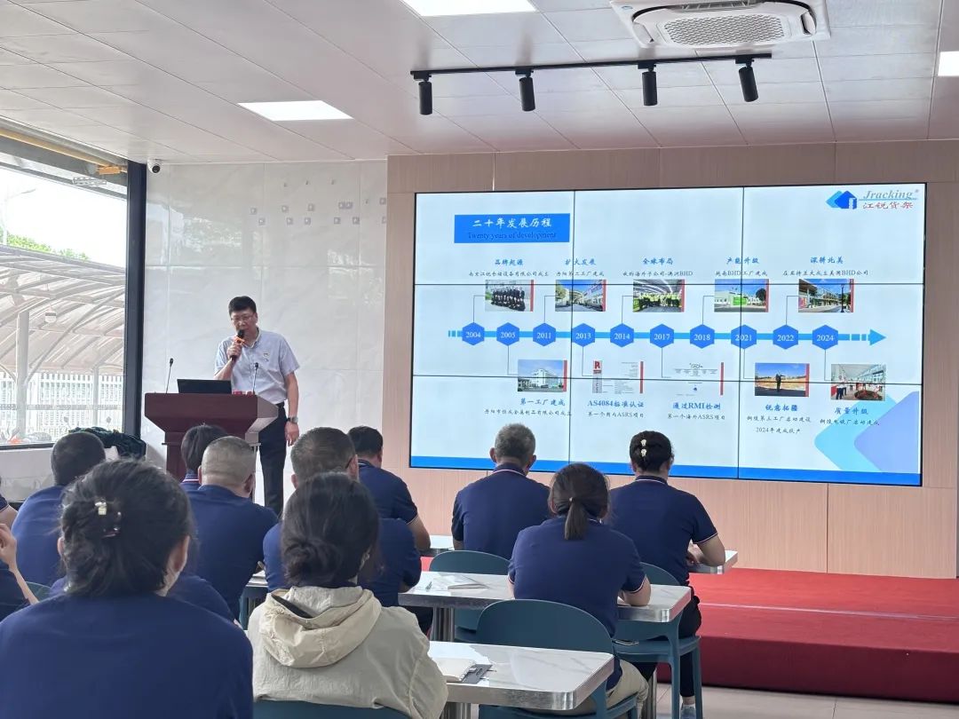 Z6尊龙旗舰厅(中国)官方网站