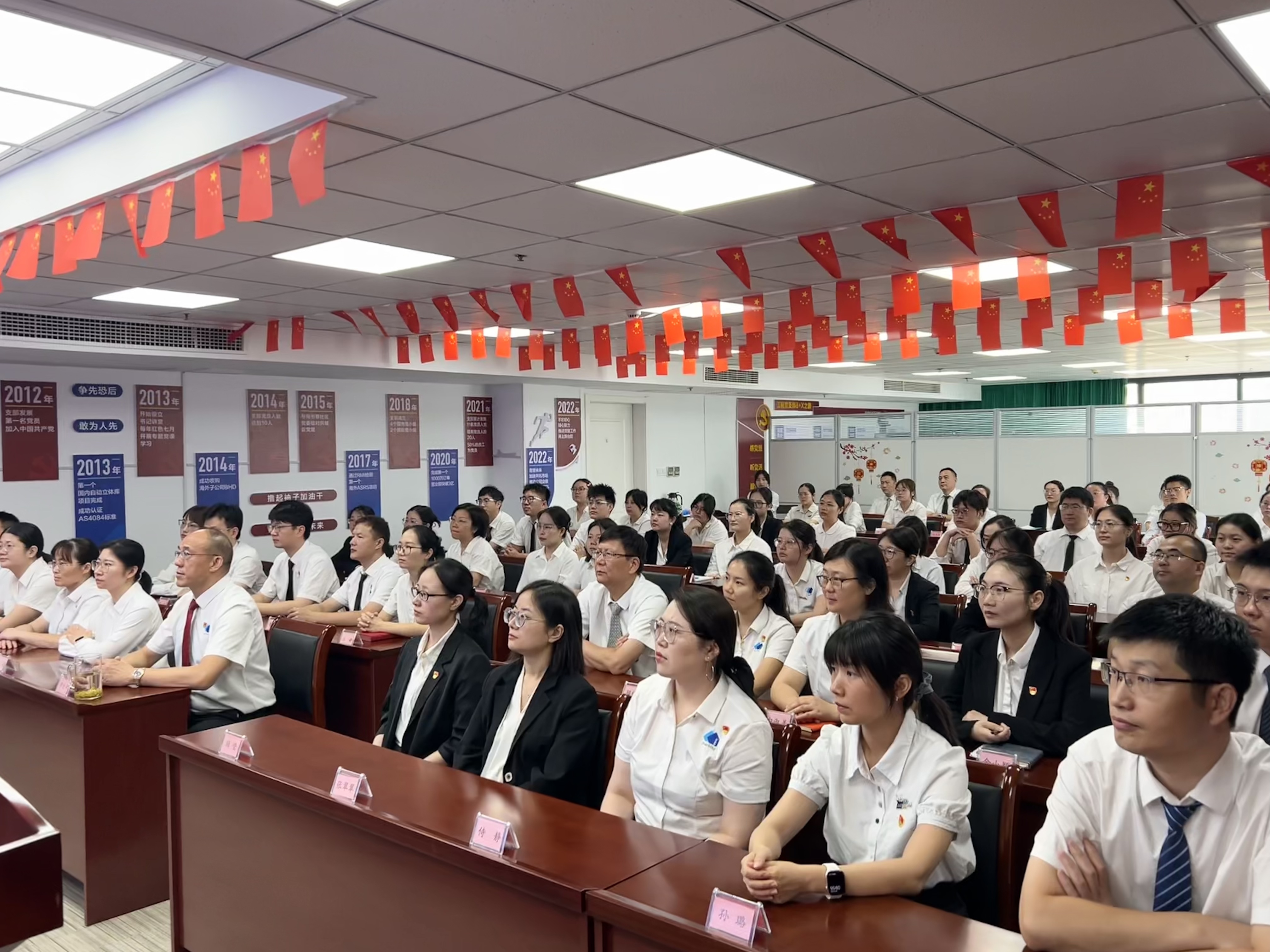 Z6尊龙旗舰厅(中国)官方网站