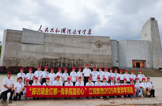 15a5eb520a5d08d7ef90e2b389a95714 Z6尊龙旗舰厅(中国)官方网站