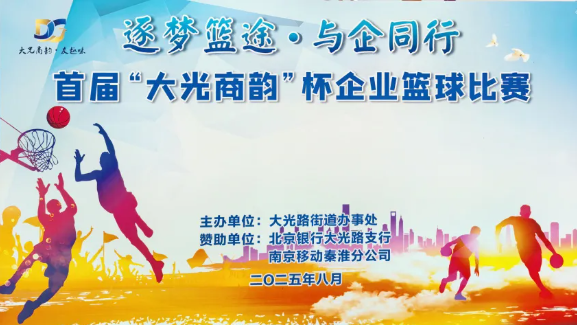 Z6尊龙旗舰厅(中国)官方网站