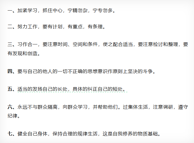 ee9f9a666293e6914214ec192b96ae07 Z6尊龙旗舰厅(中国)官方网站