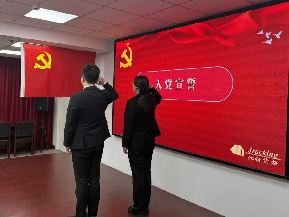 77d34ba6863db9902f867739ed613f78 Z6尊龙旗舰厅(中国)官方网站