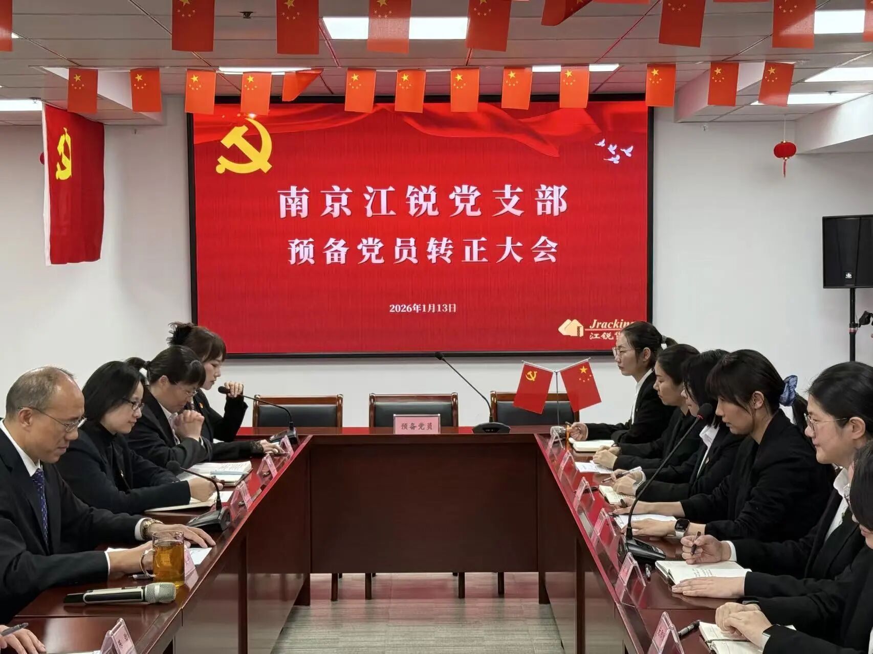 c91e427d167ae473212b9da1ac69a613 Z6尊龙旗舰厅(中国)官方网站