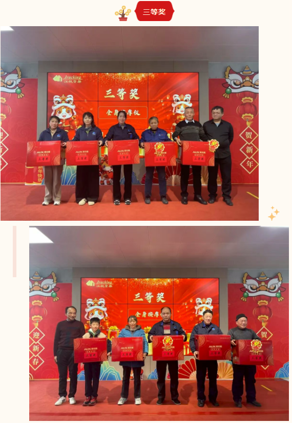 164cebaa0b70dfda560379f134aafe49 Z6尊龙旗舰厅(中国)官方网站