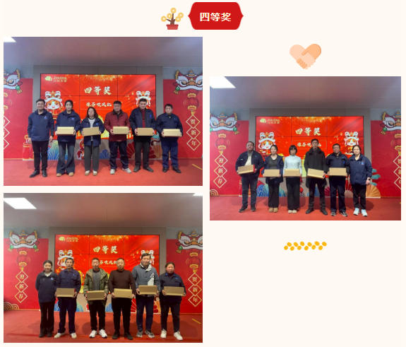 e07128772be9c448f4c337ca2a54ab1a Z6尊龙旗舰厅(中国)官方网站