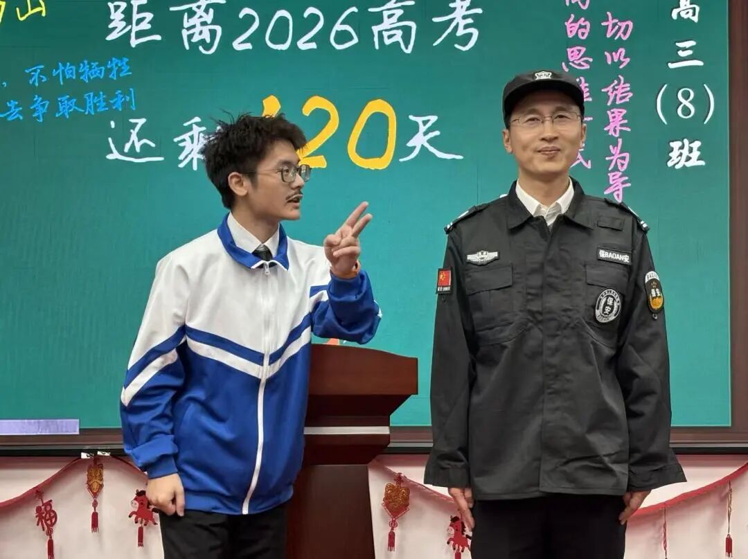 1234617dac37d36e1247e101557d3190 Z6尊龙旗舰厅(中国)官方网站