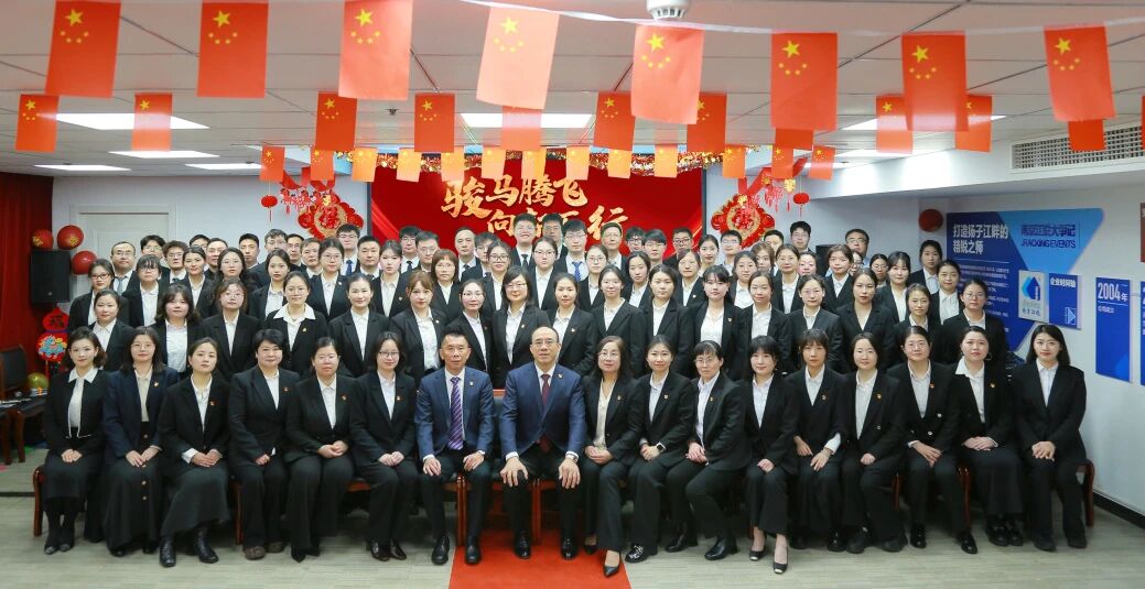 3bdf7475407d41c38329c84f6f37a9d4 Z6尊龙旗舰厅(中国)官方网站