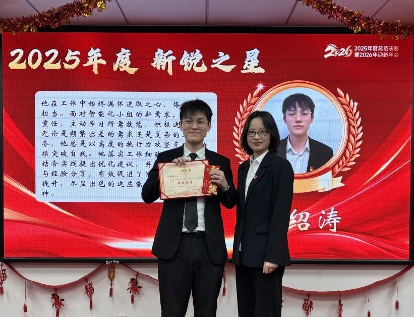 5d82dab2e6384093cadcbab289e3a1e8 Z6尊龙旗舰厅(中国)官方网站
