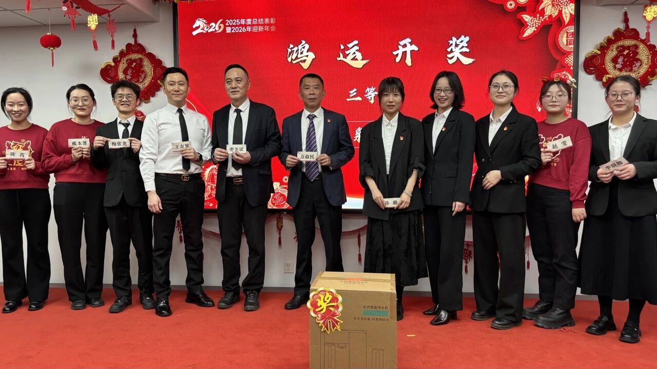 747b1b0cd30721c1c44165409e7b120a Z6尊龙旗舰厅(中国)官方网站