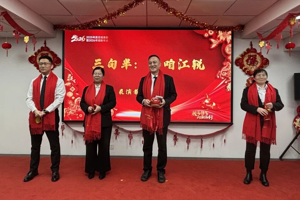 a1de47810b2d65c90353b0408859cdb3 Z6尊龙旗舰厅(中国)官方网站