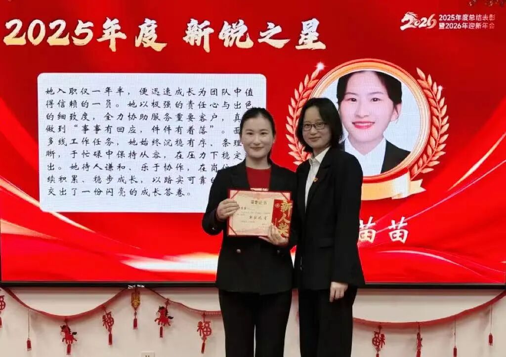 abd0ca5aa95d4aff939b96aa723a6575 Z6尊龙旗舰厅(中国)官方网站