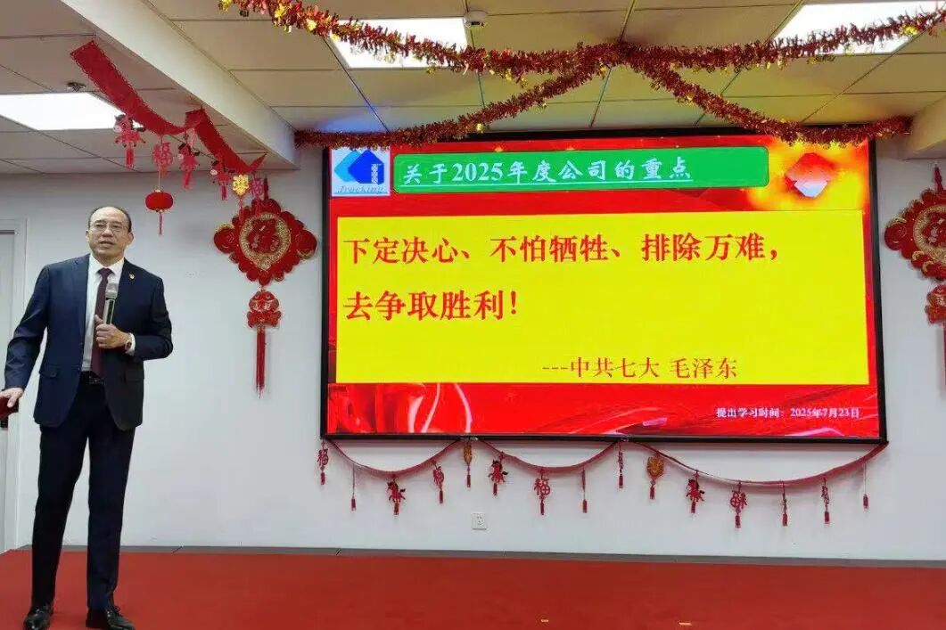 b618f9ba43c13aeb9b1fe952ea89f09e Z6尊龙旗舰厅(中国)官方网站
