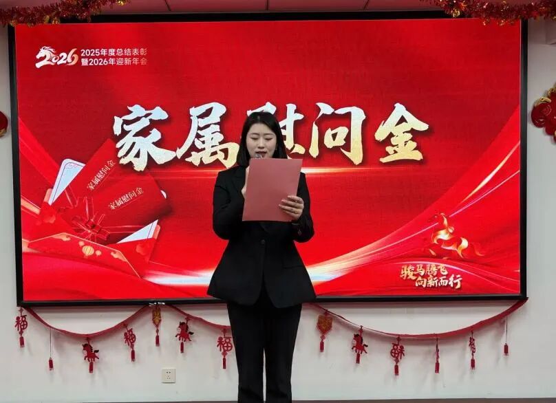 cb121b1e1cabfbe3b3707234096e7b12 Z6尊龙旗舰厅(中国)官方网站