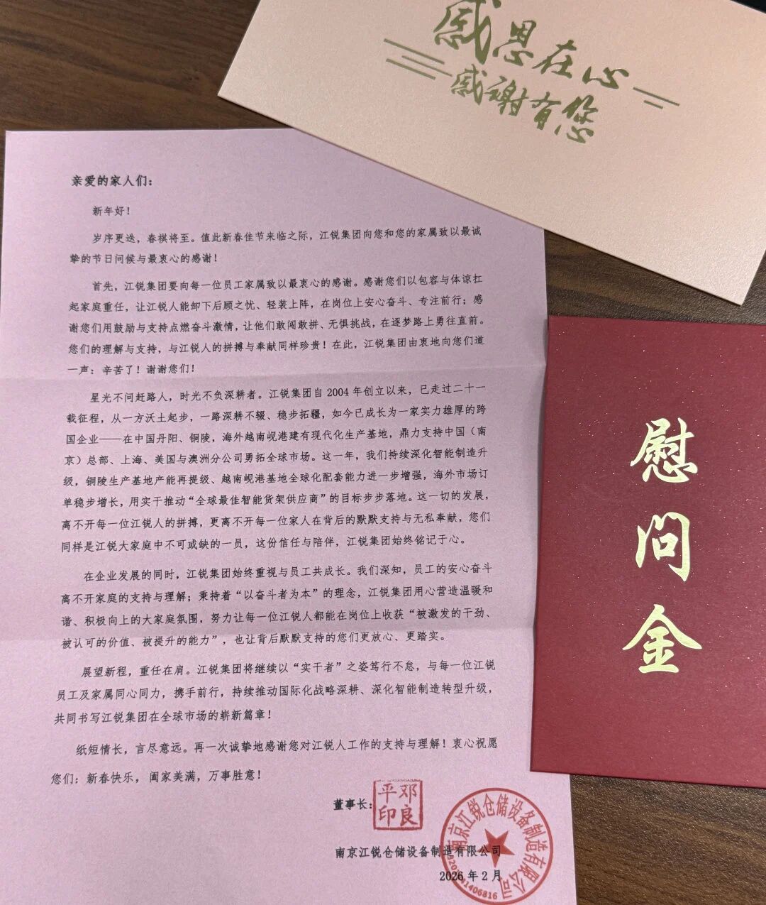 db64c047eb2e2950b9274c57c4ef5883 Z6尊龙旗舰厅(中国)官方网站