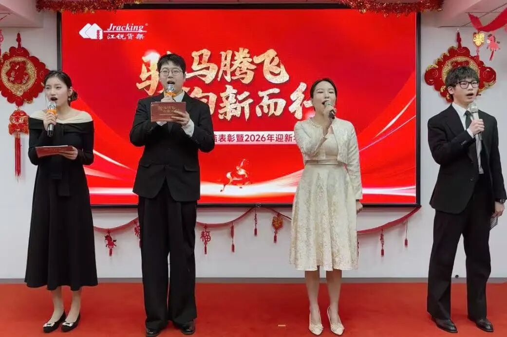 db944844cba59f2362d24cb166fbaffe Z6尊龙旗舰厅(中国)官方网站