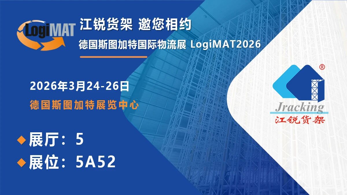b264a4bdf1db00c80285cf13067660ac Z6尊龙旗舰厅(中国)官方网站