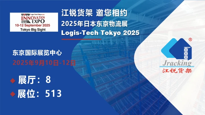 Z6尊龙旗舰厅(中国)官方网站