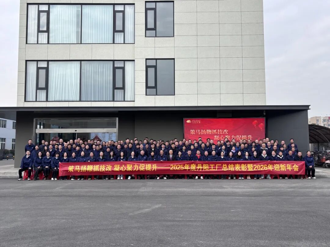 92fda95452990efb6731d7bb69992380 Z6尊龙旗舰厅(中国)官方网站