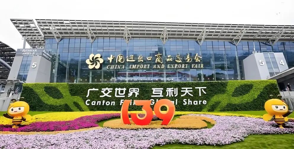 116fbbf7a8987013afac4030c5f932a0 Z6尊龙旗舰厅(中国)官方网站