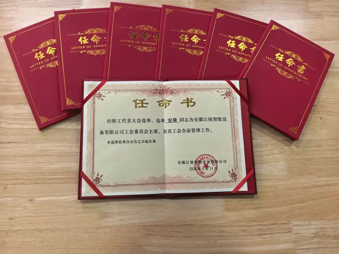 23379ecb56ffb1942d412f2b72a0a81a Z6尊龙旗舰厅(中国)官方网站