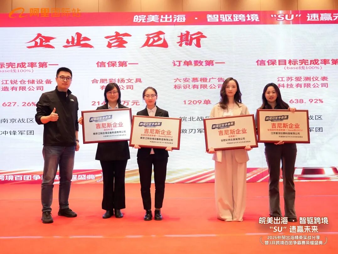 29f88cc0bc39e6673b3cfe04c7eb7763 Z6尊龙旗舰厅(中国)官方网站